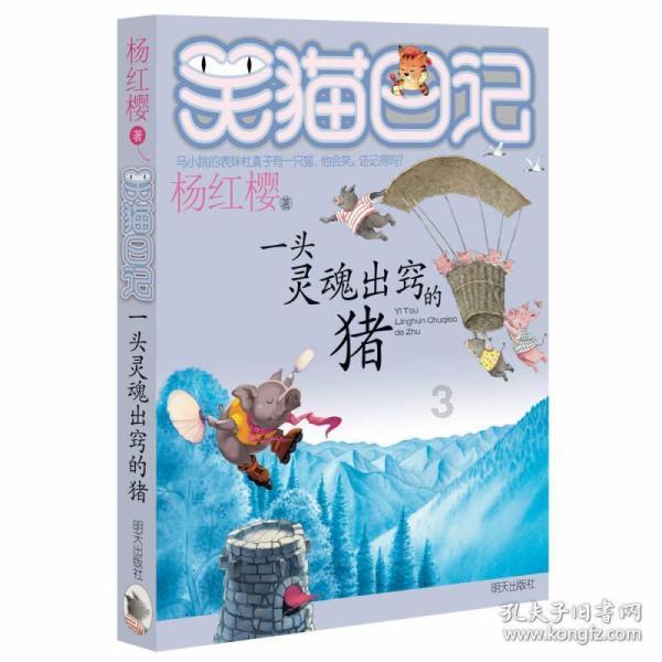两万五千块钱,在现在社会只能当个零花钱,什么也做不了?-专业问答网站