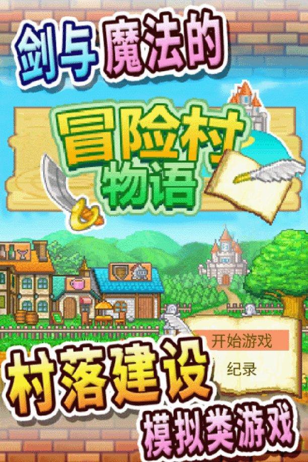 道阻且长的含义是什么？