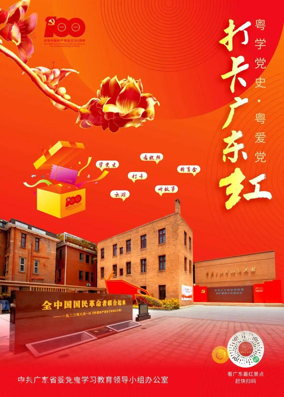 从厂家订货 税率是7 出给客户税率是8 比如:一个商品进货价是370 出给客户价格?- 有问必答平台| 解答你的疑问